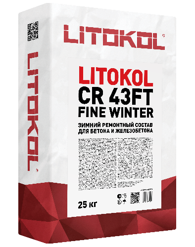 Тиксотропный ремонтный состав для  бетона LITOKOL CR43FT Fine Winter, 25 кг